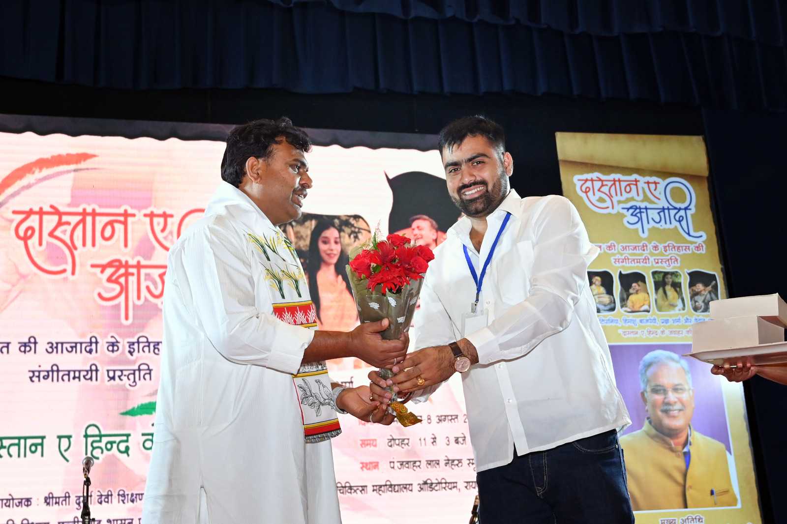 The story of freedom struggle came alive through storytelling, Dastan-e-Azadi program was organized at Jawaharlal Nehru Memorial Medical College, presented by storyteller Himanshu Bajpai and his team, Pragya Sharma, Ajay Tipania and Vedant Bhardwaj, Raipur, Chhattisgarh , news,khabargali