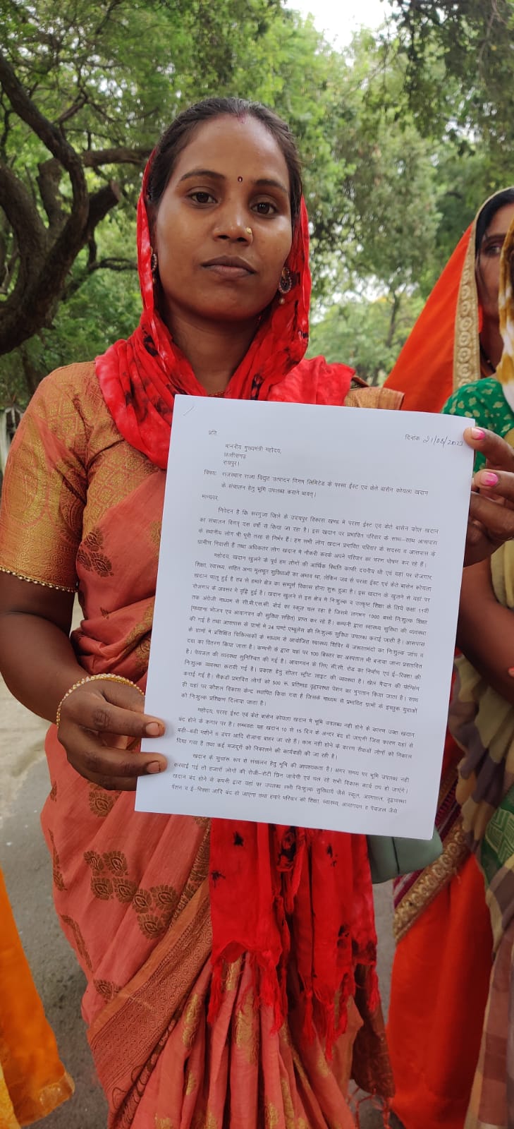 Request for regular operation of PEKB Mine, Parsa East Kanta Basan Coal Mine, Udaipur Block of Surguja District, Rajasthan Rajya Vidyut Utpadan Nigam Limited, Chhattisgarh, Khabargali