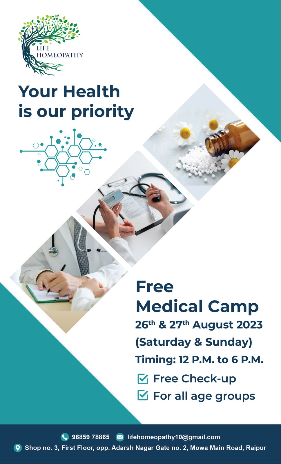 Free consultation camp by Dr. Rifat Masood at Life Homeopathy Clinic Mowa, Raipur, Chhattisgarh, Khabargali