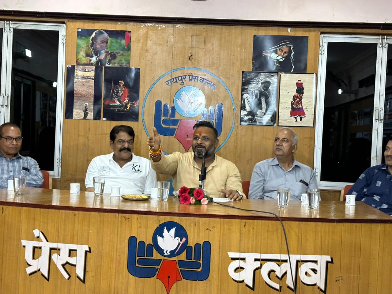 Photo exhibition by Photojournalist Association and Raipur Press Club on World Photography Day, Shram Karmakar Mandal President Sushil Sunny Aggarwal, Anil Pusadkar and senior photojournalists Gokul Soni, Javed Khan, Santosh Sahu, Deepak Pandey, Kishan Lokhande, Mahadev Tiwari, Ajay Sahu, Raman Halwai, Trilochan Manikpuri, Heera Manikpuri, Jai Goswami, Bhupesh Kesharwani, Sudhir Sagar, Vimal Minj, Santosh Tiwari, Dipendra Soni, Chhattisgarh, Khabargali
