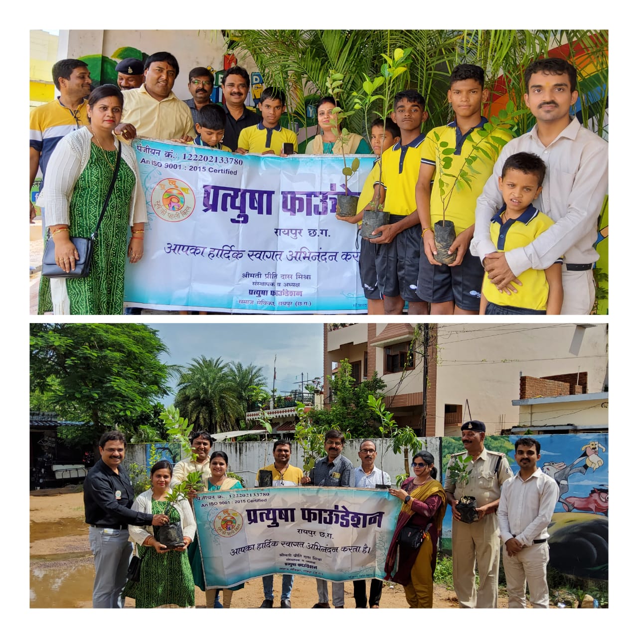 Sapling plantation at Arpan Divyang Public School Raipur under the joint aegis of Safe Bhava Foundation and Pratyusha Foundation, Dr.Sandeep Dhuppad, Chairman of Safe Bhava Foundation, Preeti Das Mishra, President of Pratyusha Foundation, traffic instructor T.K. Bhoi, Kajal Singh, Deepak Moryani, Deepak Sharma Laxmikant Yamini Sahu Lata School, Raipur, Khabargali