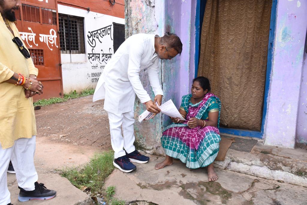 Pankaj Mishra, Secretary Chhattisgarh Pradesh Congress Committee, Pad-Yatra, North Assembly, Khabargali