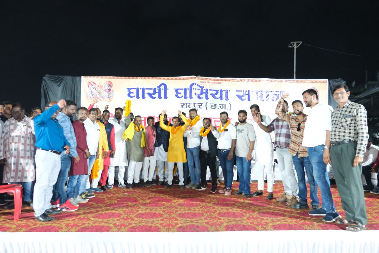 Holy Nuakhai Utsav Yatra, Ghasi Ghasia Samaj, Raipur South Assembly Constituency, Ancient Tradition and Culture, Sushil Sunny Aggarwal, President, Chhattisgarh Building and Other Construction Workers Welfare Board, Jagannath Temple of Virbhadra Nagar, Chhattisgarh, Khabargali