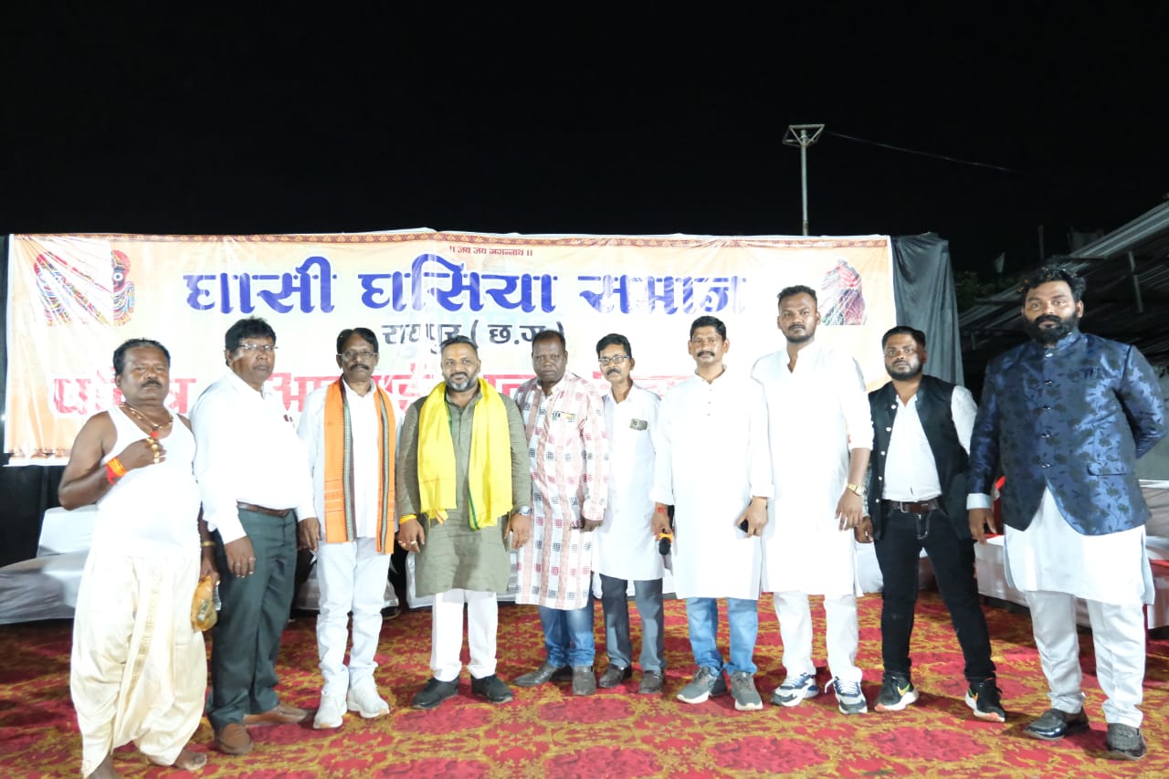 Holy Nuakhai Utsav Yatra, Ghasi Ghasia Samaj, Raipur South Assembly Constituency, Ancient Tradition and Culture, Sushil Sunny Aggarwal, President, Chhattisgarh Building and Other Construction Workers Welfare Board, Jagannath Temple of Virbhadra Nagar, Chhattisgarh, Khabargali