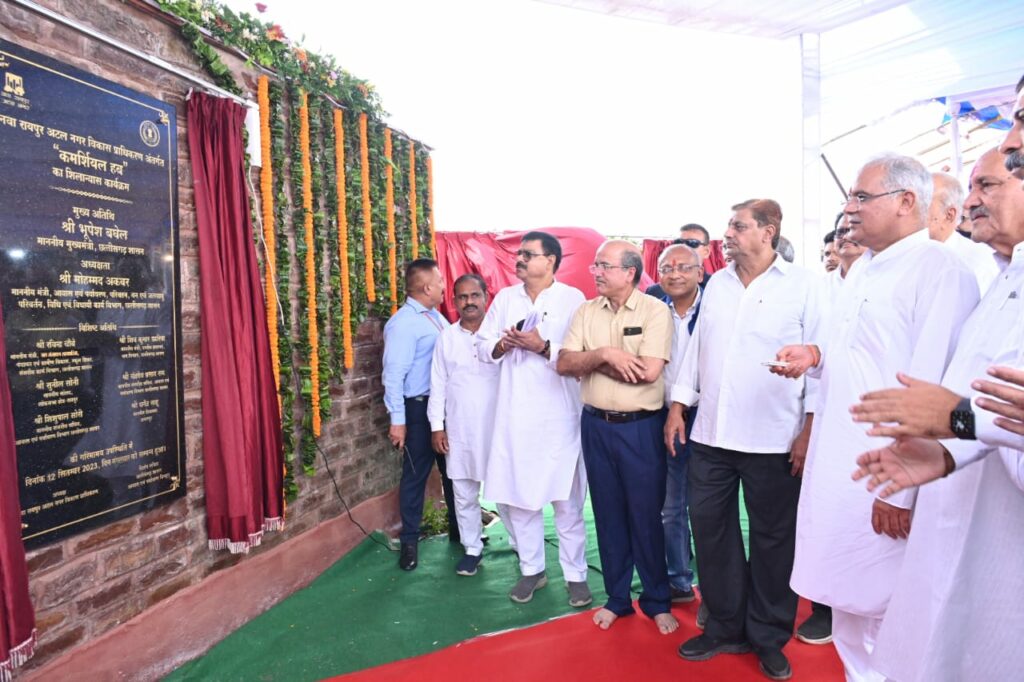 Businessmen will get plots in the commercial hub of Nava Raipur for Rs 540 per square feet, Chief Minister Bhupesh Baghel (2173), Foundation stone of commercial hub, Aerocity, Martyr Memorial laid in Nava Raipur, Chhattisgarh, Khabargali