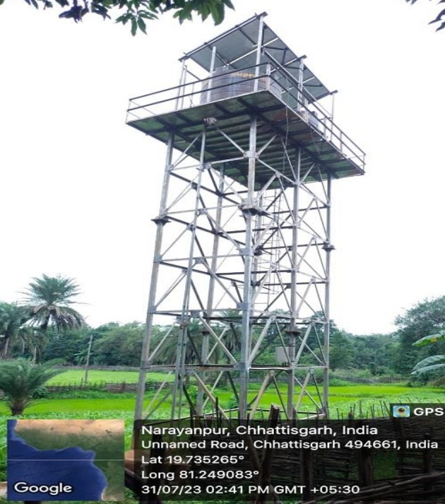 Narayanpur district received a citation from the Union Water Power Ministry for its excellent performance in the Jaljeevan Survey 2023, another national award for Chhattisgarh, Mission Director Jaljeevan Mission, Alok Katiyar, Chhattisgarh, Khabargali