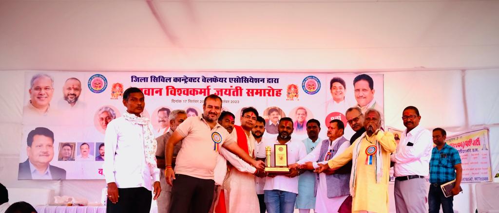 Sushil Sunny Agarwal reached various places on Lord Vishwakarma Jayanti, President of Chhattisgarh Building and Other Construction Workers Welfare Board, Dr. Laundry Department of Bhimrao Ambedkar Memorial Hospital and District Civil Contractor Welfare Association, Raipur, Chhattisgarh, Khabargali.
