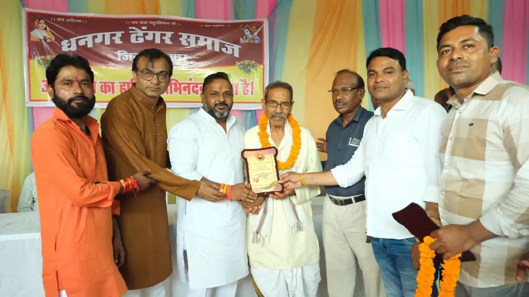 Sushil Sunny Aggarwal honored the elders, felicitation ceremony of Dhangar Dhengar community on the occasion of International Day of Older Persons, Sanjay Nagar of Raipur South Assembly Constituency, Mata Ahilya Bai Holkar, Chhattisgarh, Khabargali