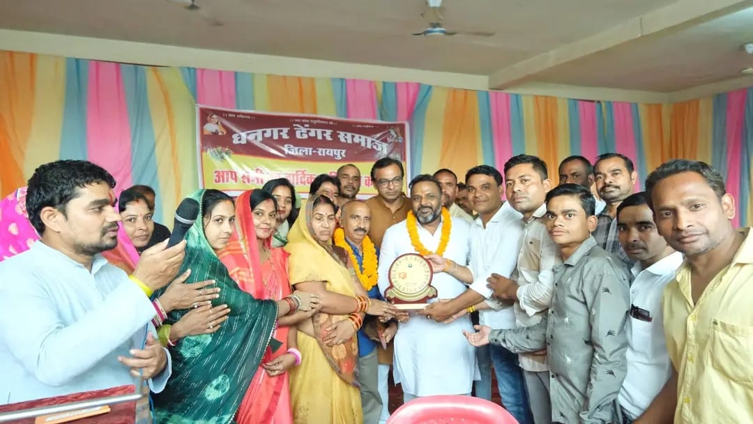 Sushil Sunny Aggarwal honored the elders, felicitation ceremony of Dhangar Dhengar community on the occasion of International Day of Older Persons, Sanjay Nagar of Raipur South Assembly Constituency, Mata Ahilya Bai Holkar, Chhattisgarh, Khabargali