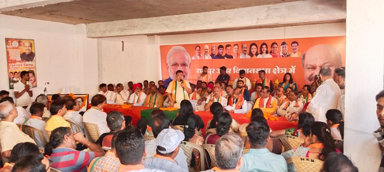 BJP candidate of Raipur North Assembly constituency Purandar Mishra, inauguration of the main election office, MP Sunil Soni, former minister Brijmohan Aggarwal, former minister Chandrashekhar Sahu, BJP election in-charge of North Assembly constituency Dharmendra Singh Tomar, BJP district president Jayanti Patel, senior BJP leader Sachidanand.  Upasane, Rajeev Aggarwal, Ashok Bajaj, Gaurishankar Sriwas, Councilor Dr. Pramod Sahu, Councilor Ram Prajapati, Councilor Vishwadini Pandey, Assembly Elections, Chha