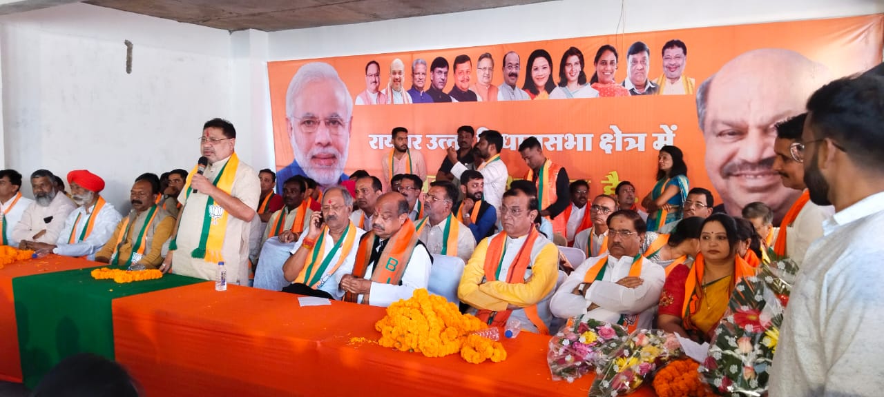 BJP candidate of Raipur North Assembly constituency Purandar Mishra, inauguration of the main election office, MP Sunil Soni, former minister Brijmohan Aggarwal, former minister Chandrashekhar Sahu, BJP election in-charge of North Assembly constituency Dharmendra Singh Tomar, BJP district president Jayanti Patel, senior BJP leader Sachidanand.  Upasane, Rajeev Aggarwal, Ashok Bajaj, Gaurishankar Sriwas, Councilor Dr. Pramod Sahu, Councilor Ram Prajapati, Councilor Vishwadini Pandey, Assembly Elections, Chha