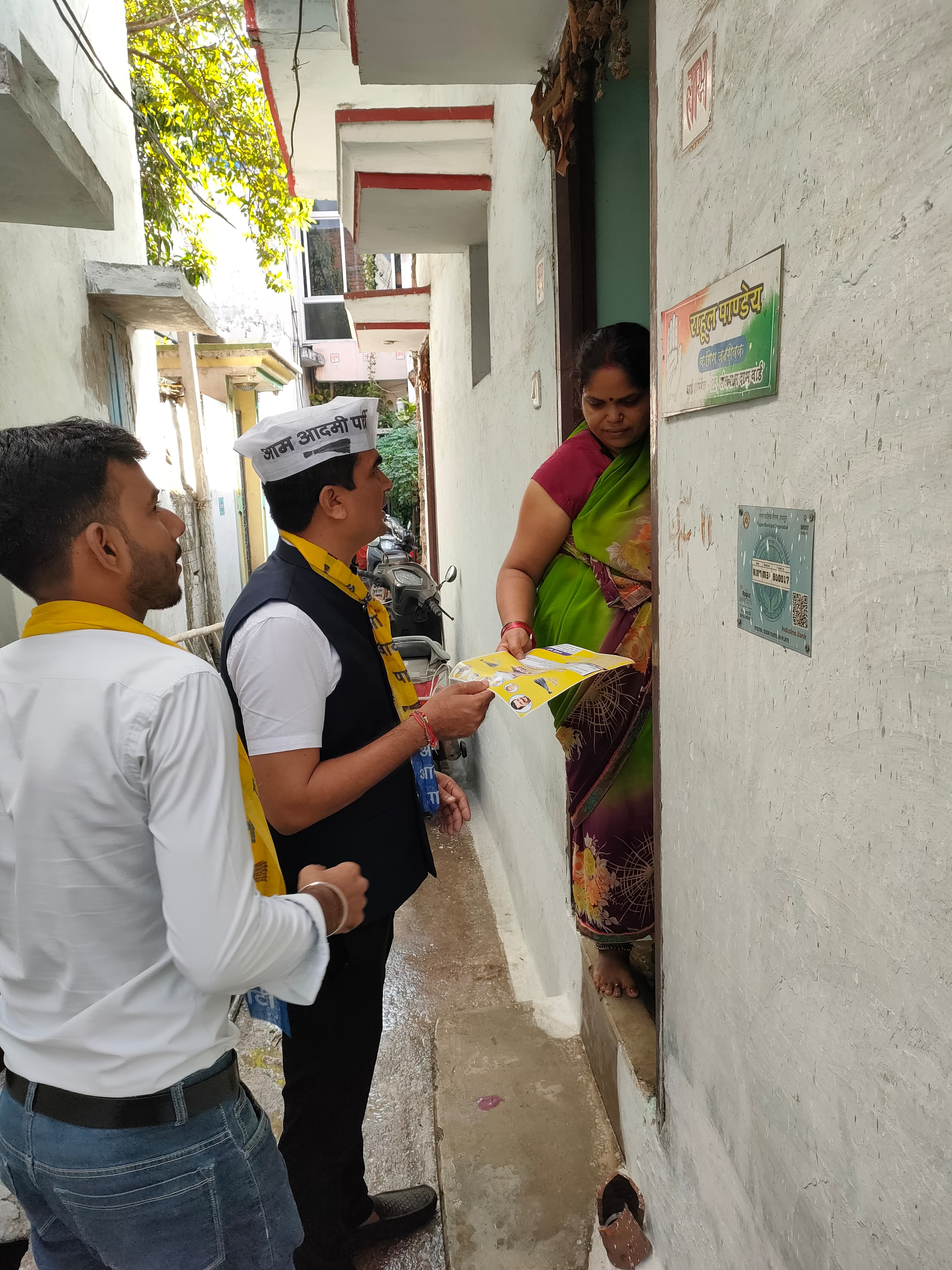 Aam Aadmi Party, Raipur West MLA candidate Nandan Singh sought public blessings by reaching out to the public, due to corruption in the western region, the common man is yearning for security and basic facilities, Nandan Singh, Chhattisgarh, Assembly Elections, Khabargali.