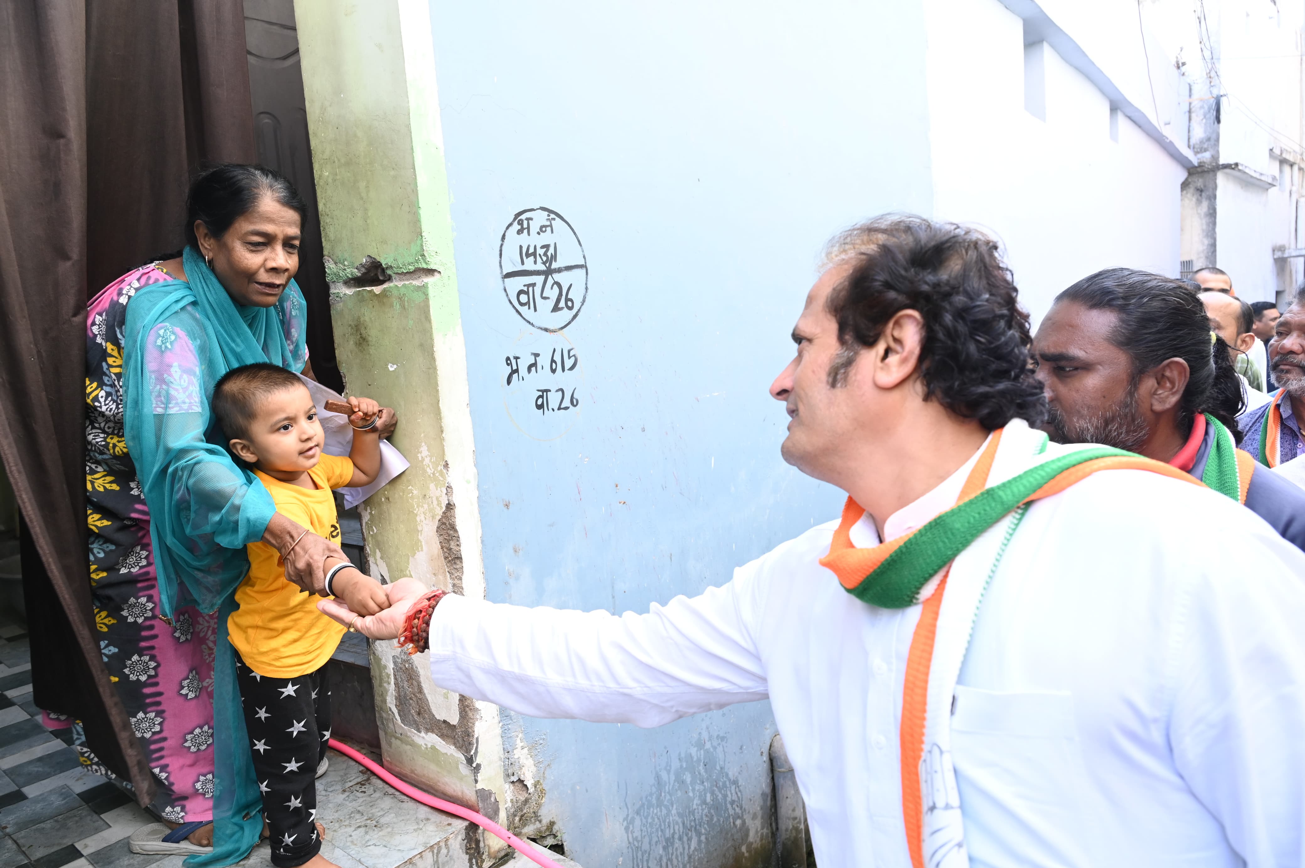 Raipur West MLA Vikas Upadhyay, Assembly Election, Raipur, Chhattisgarh, Khabargali