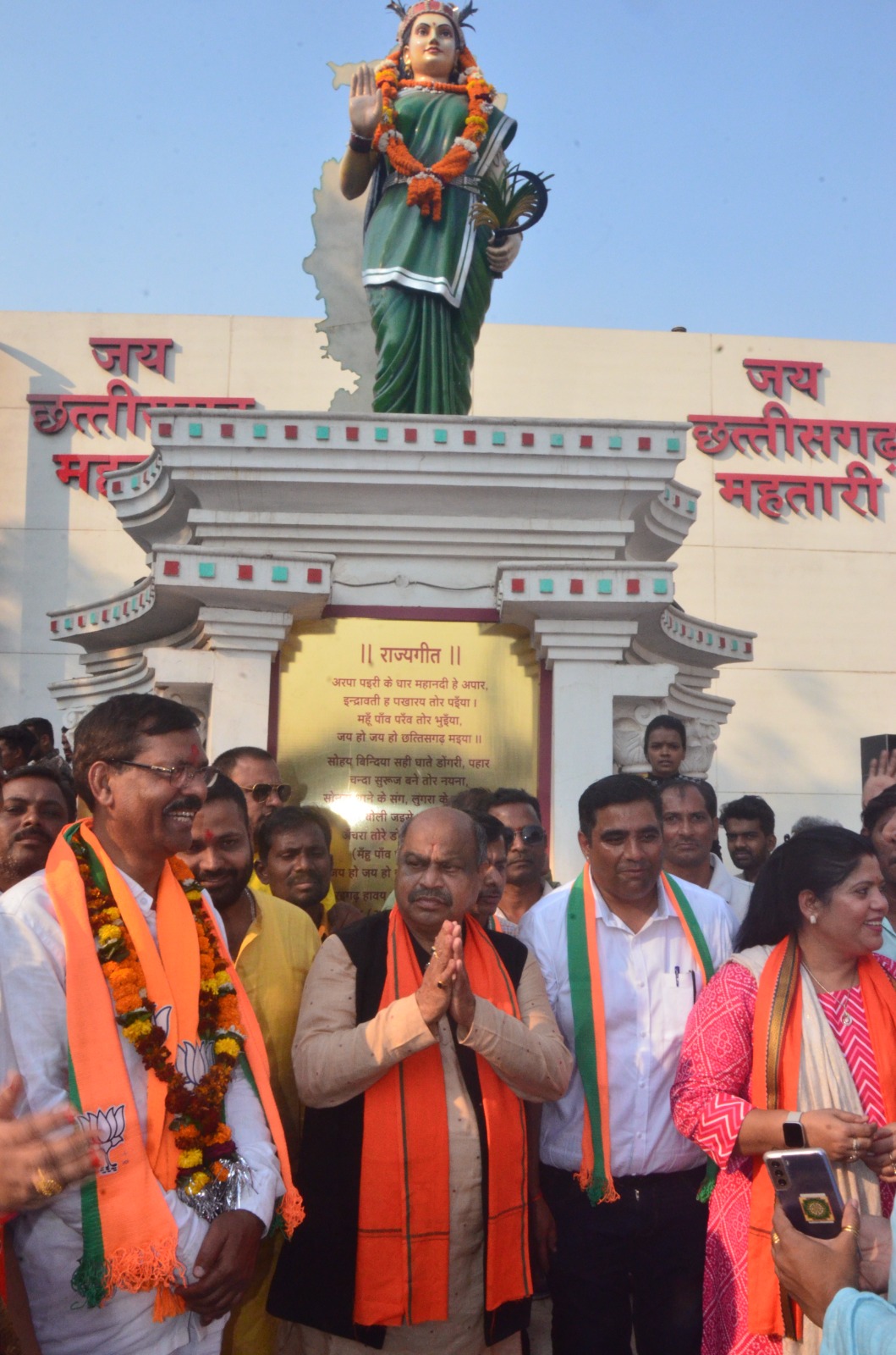 BJP candidate Purandar Mishra, Raipur North Assembly seat, Purandar Mishra's convoy left in 151 rickshaws, nomination, Chhattisgarh Assembly elections, Khabargali