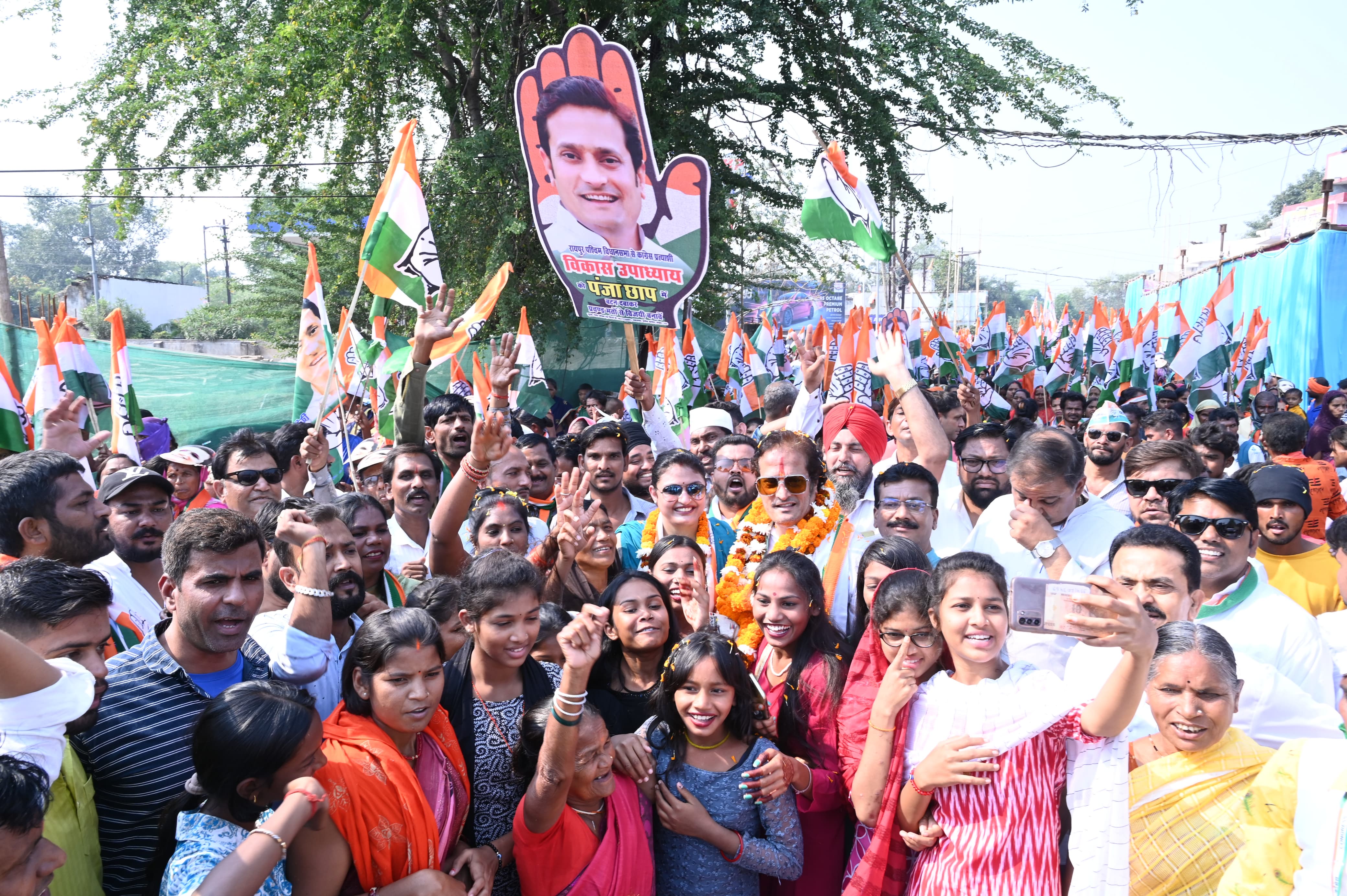 Raipur West MLA Vikas Upadhyay, Nomination, Chhattisgarh Assembly Election, Khabargali