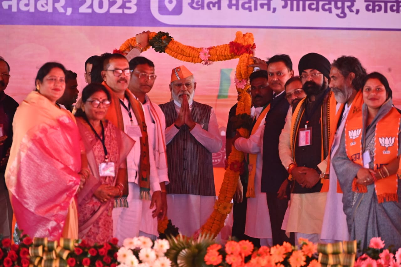 Prime Minister Narendra Modi, North Bastar Kanker, Election rally, PM Modi's big announcement: BJP will make better arrangements for tendu leaf sellers, will give remuneration and bonus, Chhattisgarh Assembly Elections, Khabargali