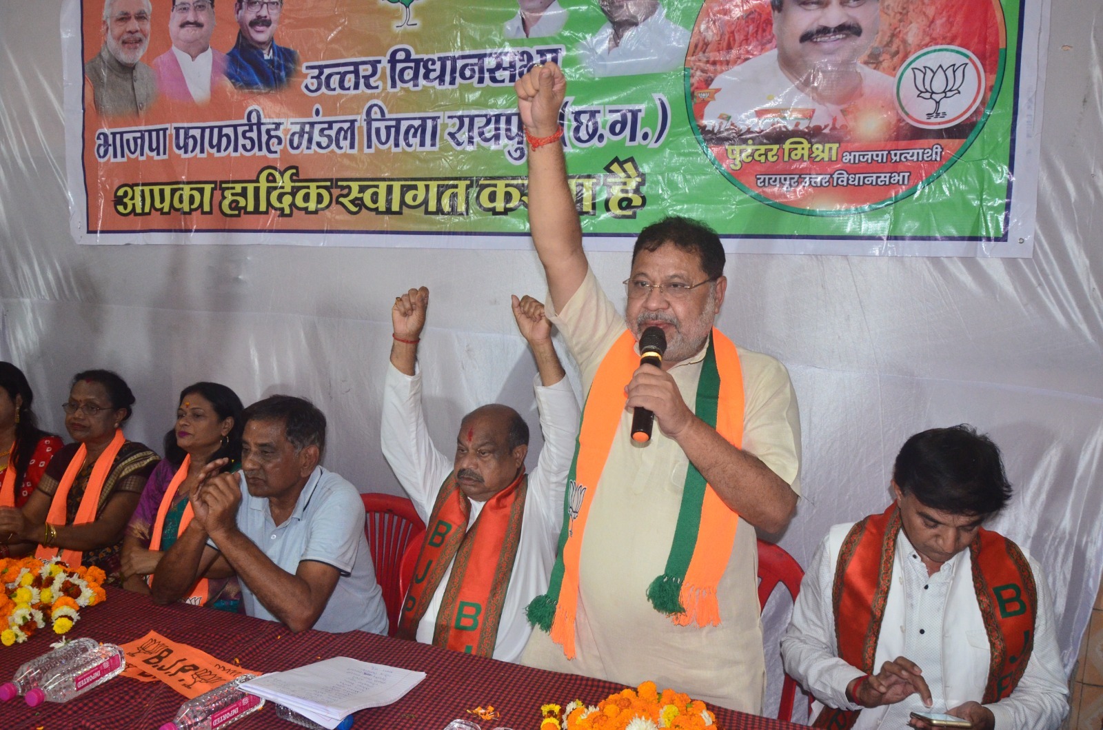 Purandar Mishra inaugurated Fafadih BJP Mandal Election Office, Raipur North Assembly, BJP candidate Purandar Mishra, Chhattisgarh Assembly Elections, Khabargali