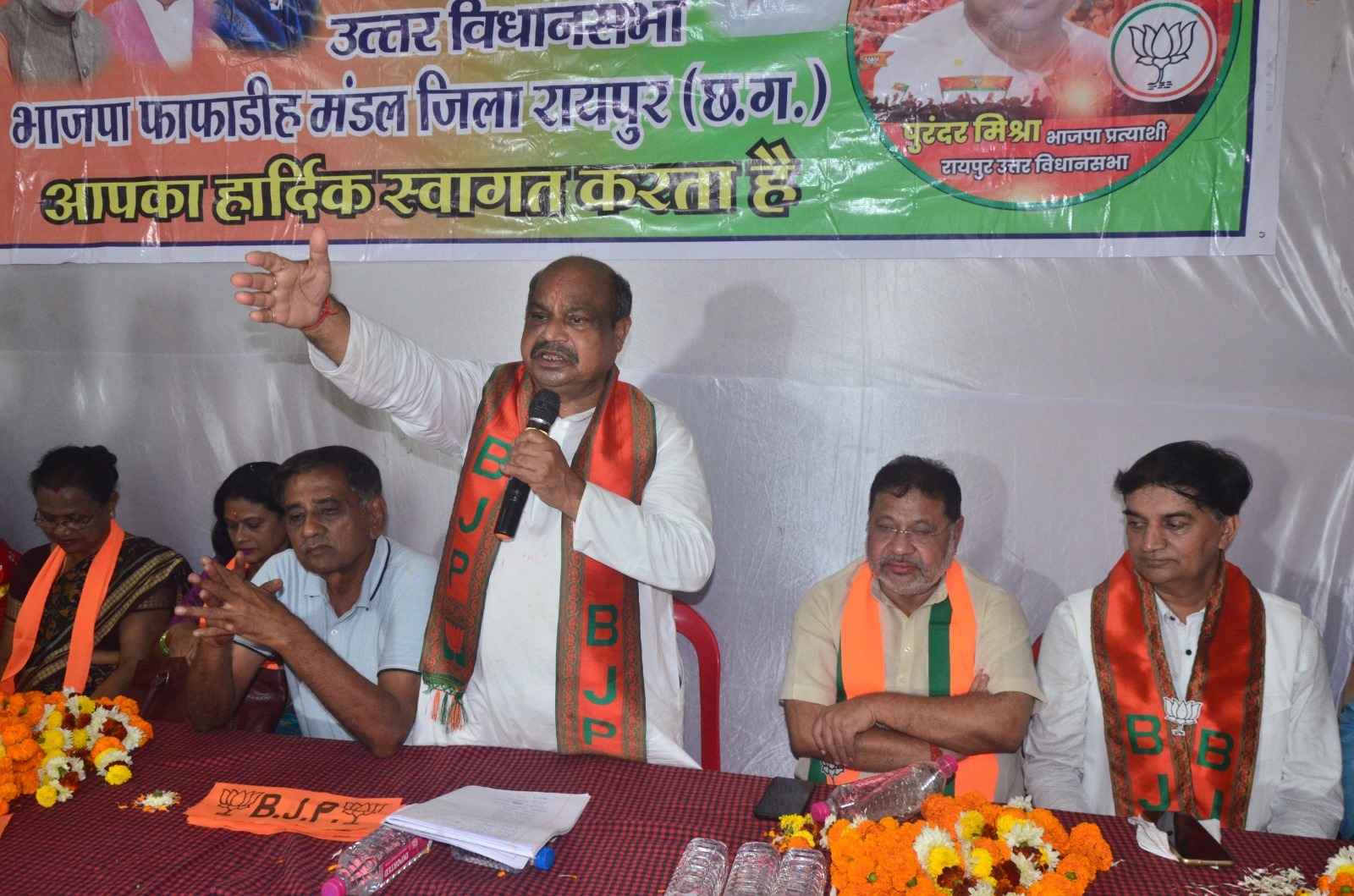 Purandar Mishra inaugurated Fafadih BJP Mandal Election Office, Raipur North Assembly, BJP candidate Purandar Mishra, Chhattisgarh Assembly Elections, Khabargali