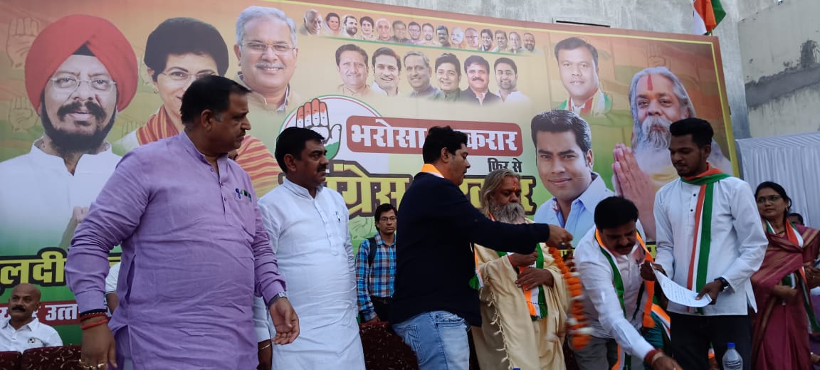 Mahant Ramsundar Das Ji Maharaj, candidate of South Raipur Assembly Constituency, Congress, Chhattisgarh, Assembly Elections, Khabargali