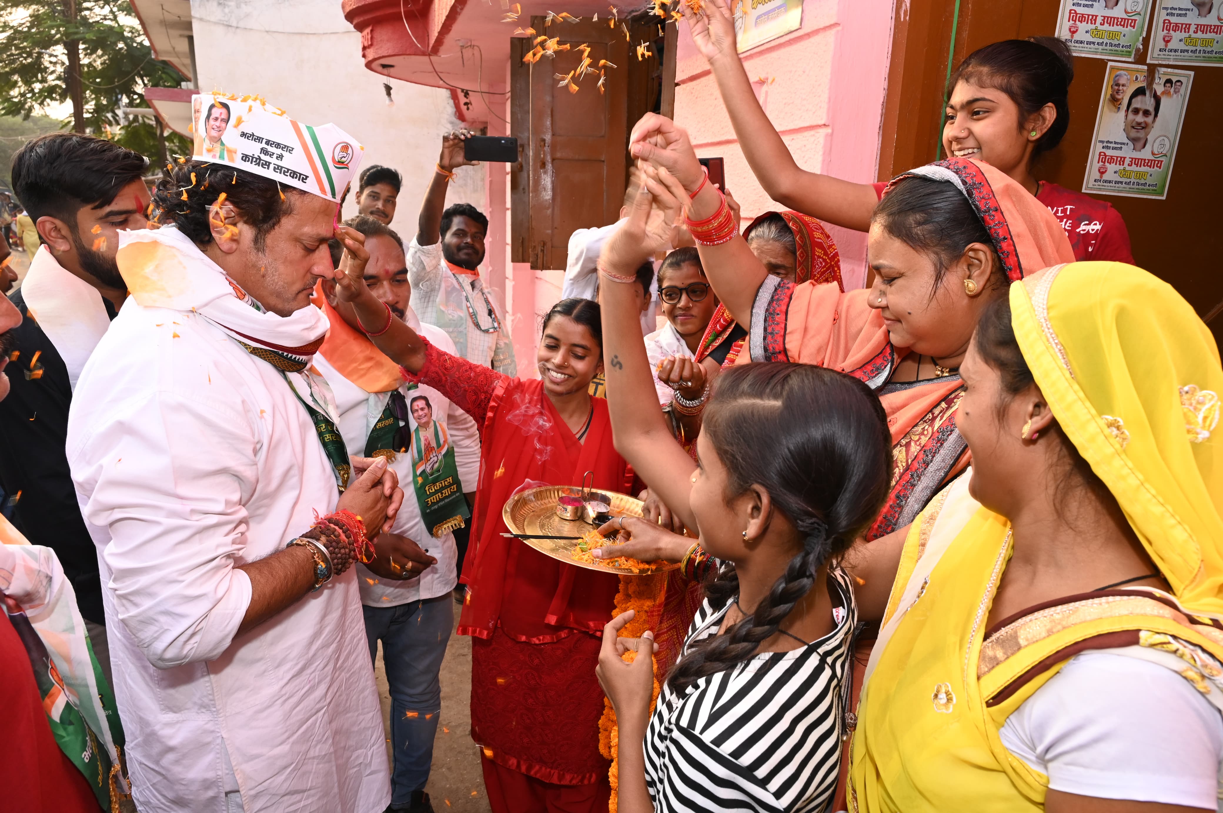 Janvandan Yatra, Vikas Upadhyay, Janvandan Yatra, Raipur, Assembly Elections, Chhattisgarh, Khabargali