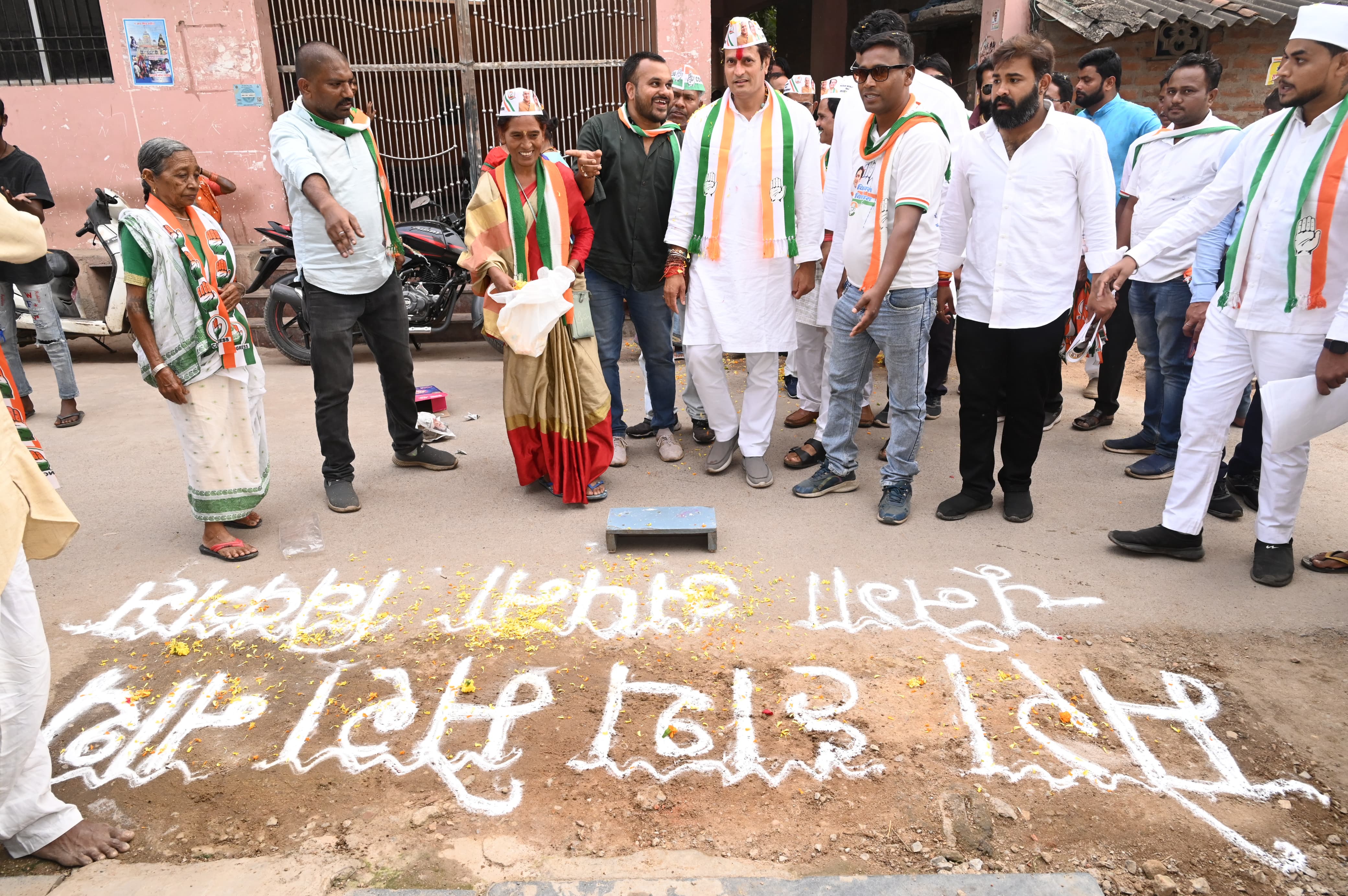 Janvandan Yatra, Vikas Upadhyay, Janvandan Yatra, Raipur, Assembly Elections, Chhattisgarh, Khabargali