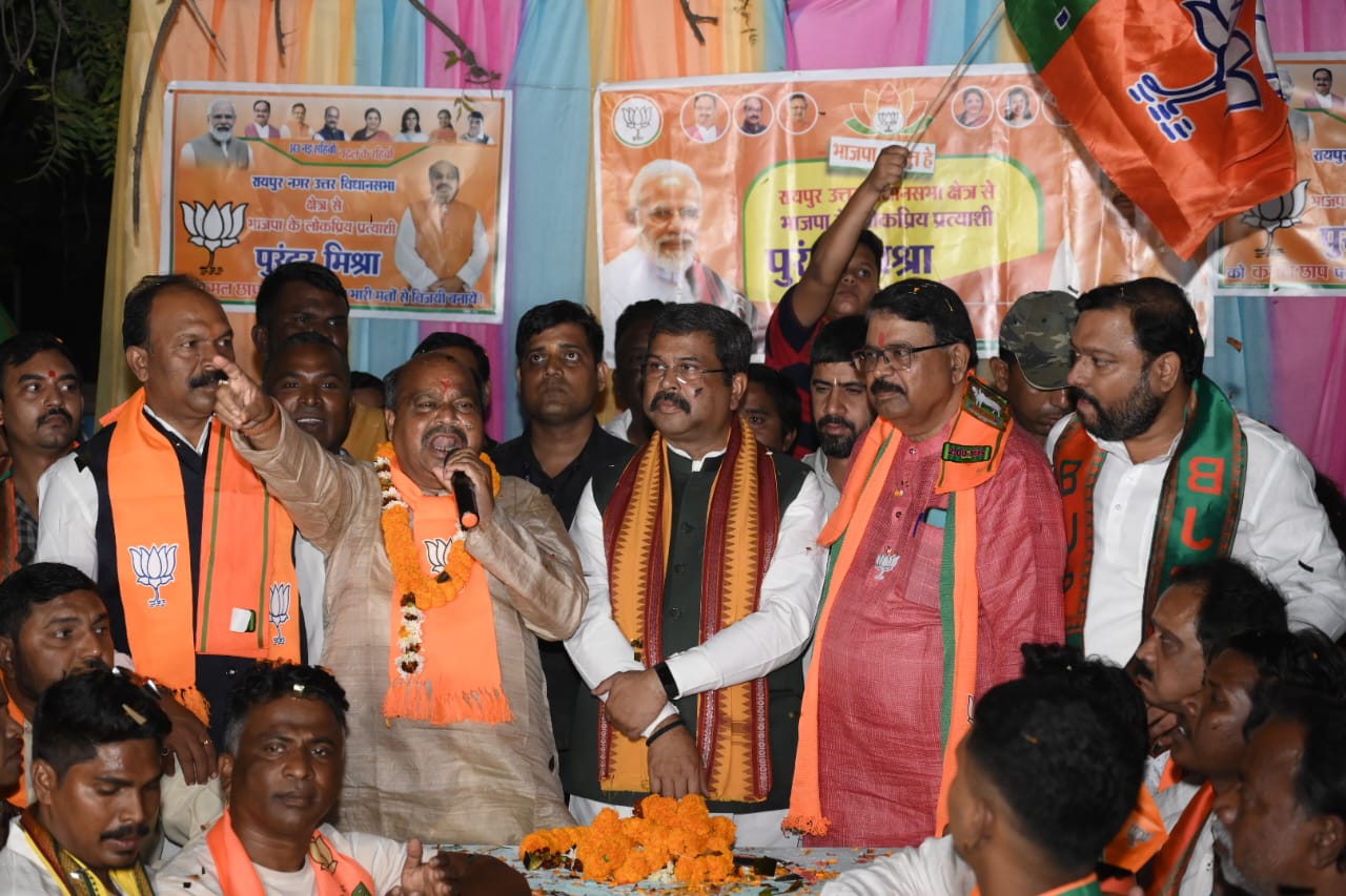 Raipur North Assembly Constituency, Union Minister Dharmendra Pradhan, BJP candidate Purandar Mishra, Chhattisgarh Assembly Elections, Khabargali