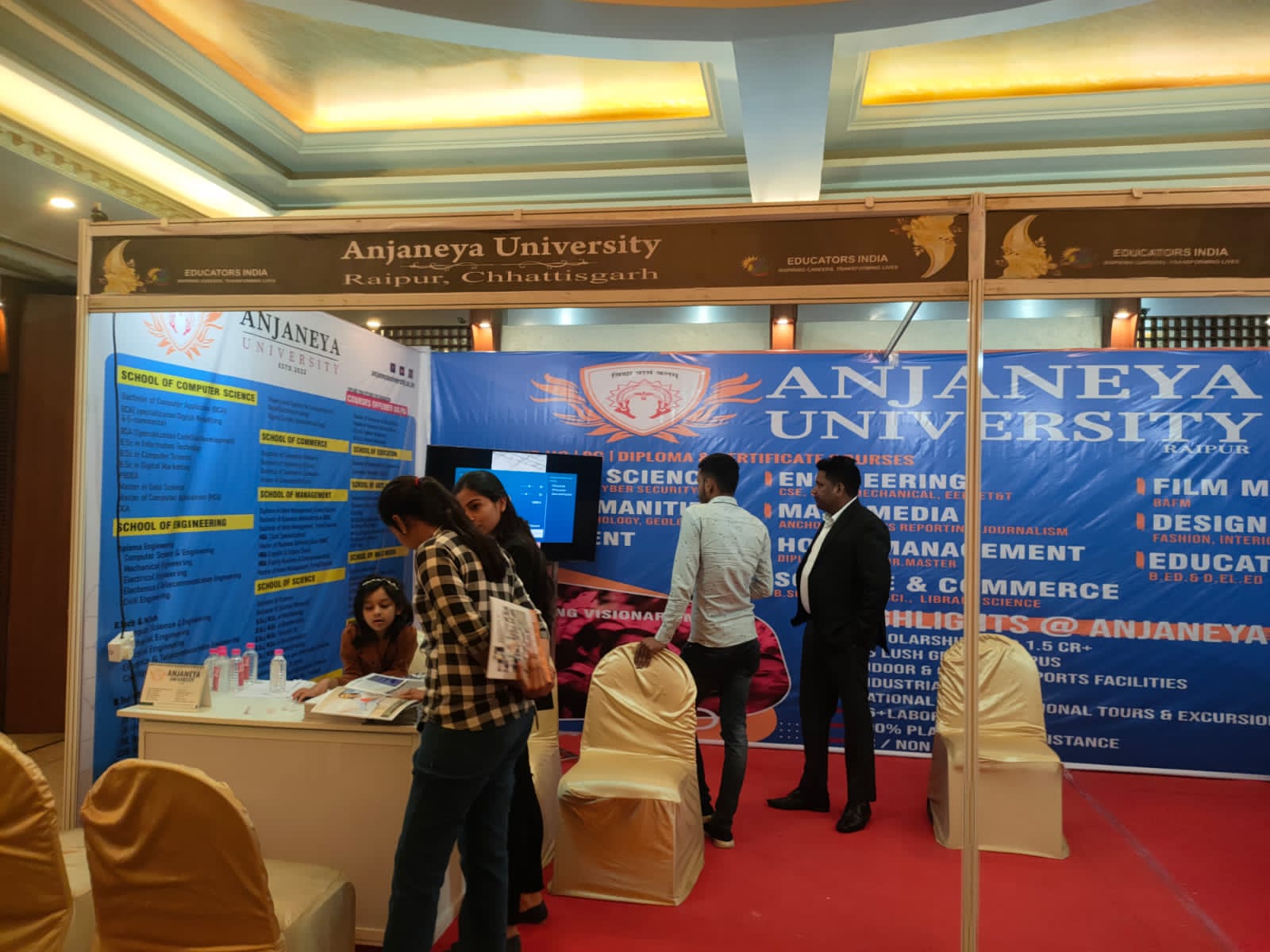 EducatorsIndia, Director Sunil Prajapati, Career Guidance Fair, Hotel Babylon, Nikku Sir Coaching Class, SRM University, Manipal University, Mahindra University, MIT University, Kalinga University, RV University, Anjaneya University, ITM University and ICFAI University, Raipur, Chhattisgarh, Khabargali