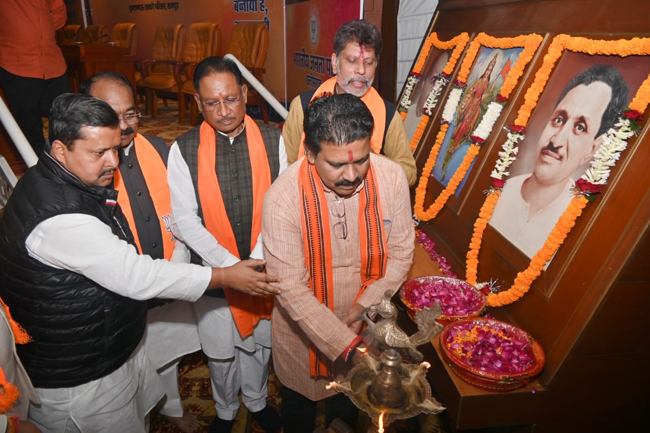 State BJP office Kushabhau Thackeray complex, important meeting of BJP's core committee, state officials and district presidents concluded, Chief Minister Vishnudev Sai, Kiran Singh Dev, Deputy Chief Ministers Arun Sao and Vijay Sharma, Nitin Naveen, Ajay Jamwal, Pawan Sai, Rajya Sabha MP National  Vice President Ms. Saroj Pandey, Deputy Chief Minister Vijay Sharma, Treasurer Nandan Jain, State General Secretary and MLA Kedar Kashyap, Brijmohan Agarwal, Gaurishankar Agarwal, Santosh Pandey, OP Chaudhary, Ajay Chandrakar, Dharamlal Kaushik, Chhattisgarh, Khabargali.