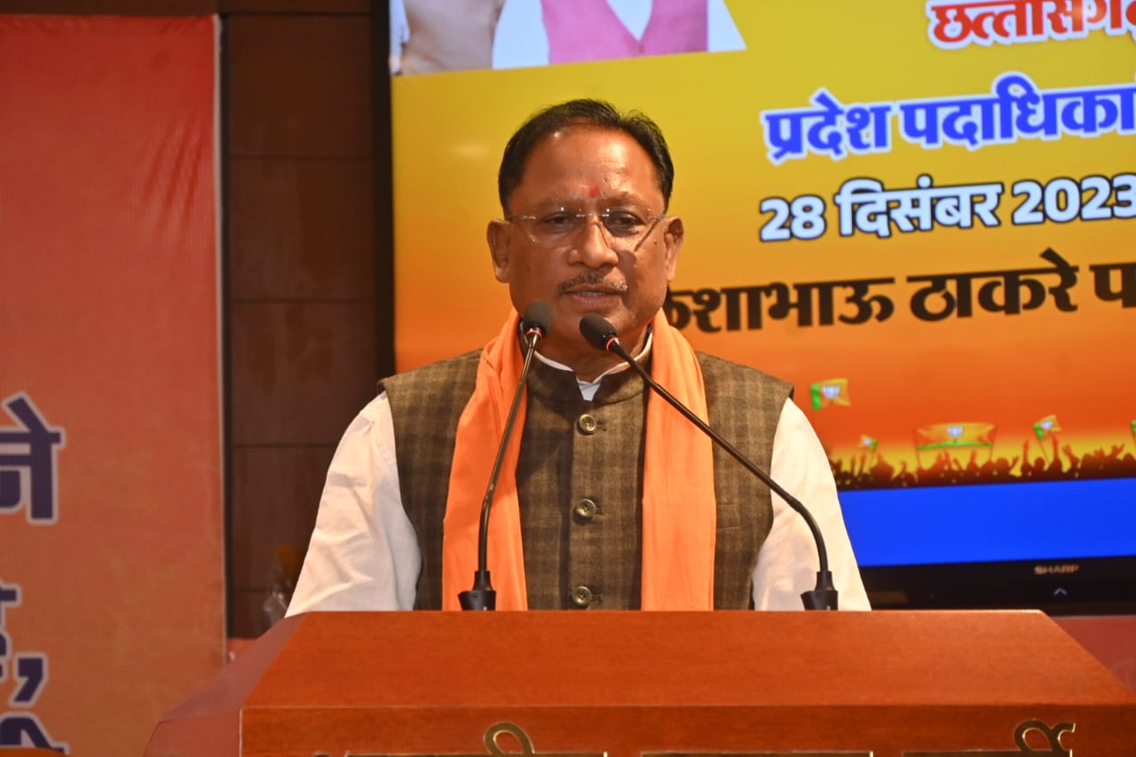 State BJP office Kushabhau Thackeray complex, important meeting of BJP's core committee, state officials and district presidents concluded, Chief Minister Vishnudev Sai, Kiran Singh Dev, Deputy Chief Ministers Arun Sao and Vijay Sharma, Nitin Naveen, Ajay Jamwal, Pawan Sai, Rajya Sabha MP National  Vice President Ms. Saroj Pandey, Deputy Chief Minister Vijay Sharma, Treasurer Nandan Jain, State General Secretary and MLA Kedar Kashyap, Brijmohan Agarwal, Gaurishankar Agarwal, Santosh Pandey, OP Chaudhary, Ajay Chandrakar, Dharamlal Kaushik, Chhattisgarh, Khabargali.