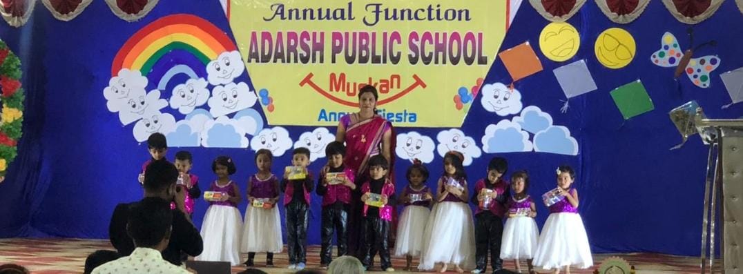 Adarsh ​​Public School Sunder Nagar Raipur, Annual Celebration, Principal Smt. Naina Bodhankar, Chhattisgarh, Khabargali