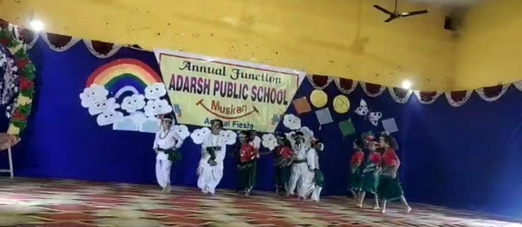 Adarsh ​​Public School Sunder Nagar Raipur, Annual Celebration, Principal Smt. Naina Bodhankar, Chhattisgarh, Khabargali