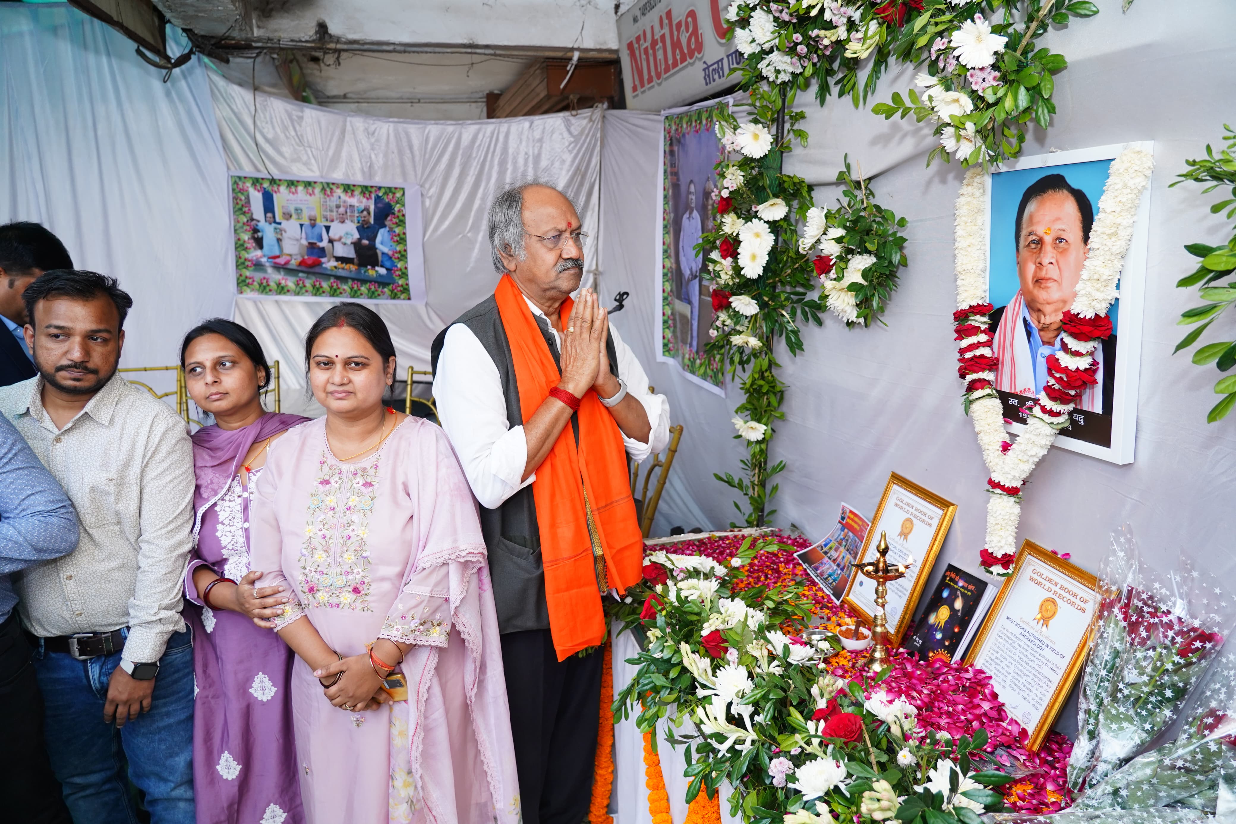 Late Dr. Hemu Yadu's last work 'Mysterious Discovery of Om Lipi', awarded with the Golden Book of World Records, was released, CB Bajpai, former Justice of Chhattisgarh High Court, Bilaspur and former Vice Chancellor of Hidayatullah National University and Brijmohan Aggarwal, Education, Religious Trust and Endowment.  , Minister of Tourism and Culture, Khabargali