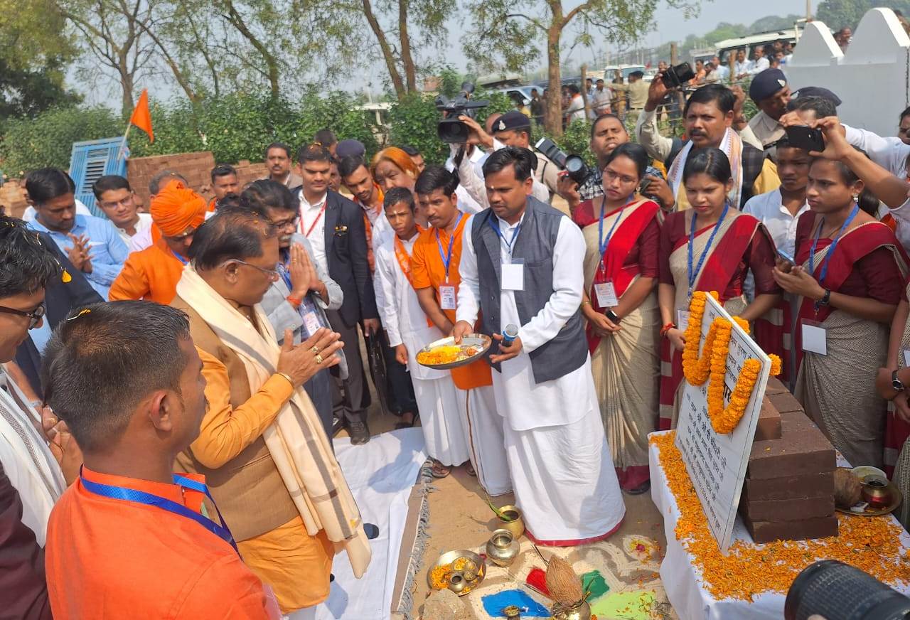 Arya Samaj active for education and social upliftment in rural and tribal areas: Chief Minister Vishnu Dev Sai, Chief Minister participated in the All India Vedic Mahasammelan and felicitation ceremony on the 200th birth anniversary of Maharishi Dayanand Saraswati, Chhattisgarh, Khabargali