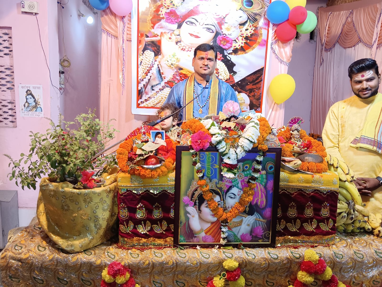 Children showed devotion in Govardhan Puja. An atmosphere full of devotion is created in the Shrimad Bhagwat Katha Gyan Yagya going on in the premises of Shri Siddhivinayak Shiv Sai Hanuman Temple of Gayatri Nagar. Raipur (khabargali) Shri Siddhivinayak Shiv Sai Hanuman Temple of the capital Gayatri Nagar.  During Shrimad Bhagwat Katha Gyan Yagya, the children of the colony showed devotion in the context of Gobardhan Puja today during the story of Maharaj Pandit Shivanand Maharaj of Chitrakoot Dham, Raipur, Khabargali.