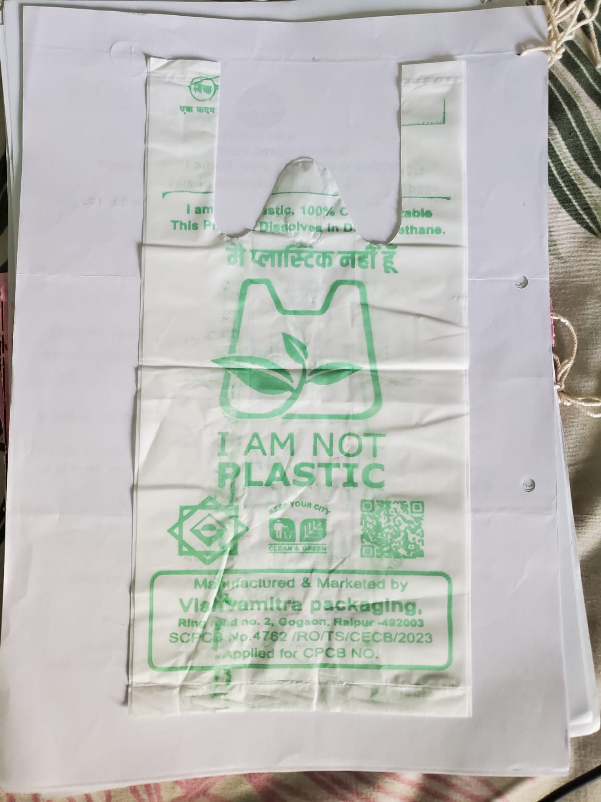 2800 kg carry bags seized from illegal plastic manufacturing and factory sealed, action taken by Chhattisgarh Public Works Department Regional Office Raipur, compensation will also be recovered for damage caused to the environment, M/s Vishwamitra Packaging Sondongri Raipur, Satyakarma Welfare Foundation Society, Superintendent Engineer A.C. Malu, Regional Officer P.K. Rabde, Environment Protection Act, Chhattisgarh, Khabargali
