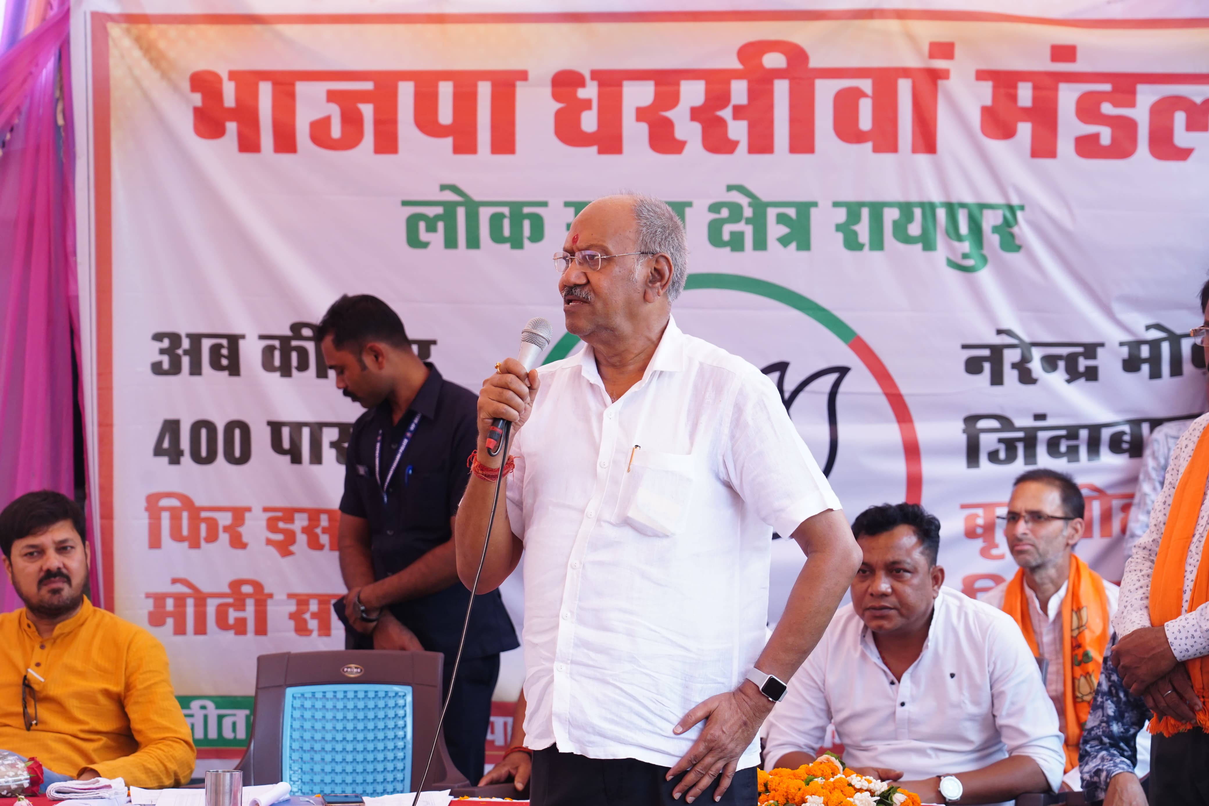 BJP workers from Dharsiwan assembly constituency took a pledge to make Brijmohan win by 1 lakh votes, Lok Sabha elections, Brijmohan Agarwal, BJP, Chhattisgarh, Khabargali