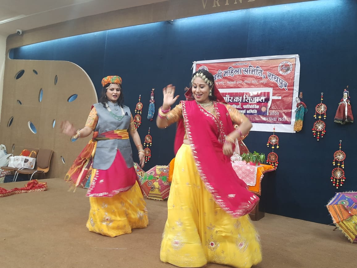 Festival of Gangaur, Maheshwari Women's Committee, Gopal Temple, Publicity Head Neelima Laddha, National General Secretary Mrs. Jyoti Rathi, Raipur, Chhattisgarh, Khabargali