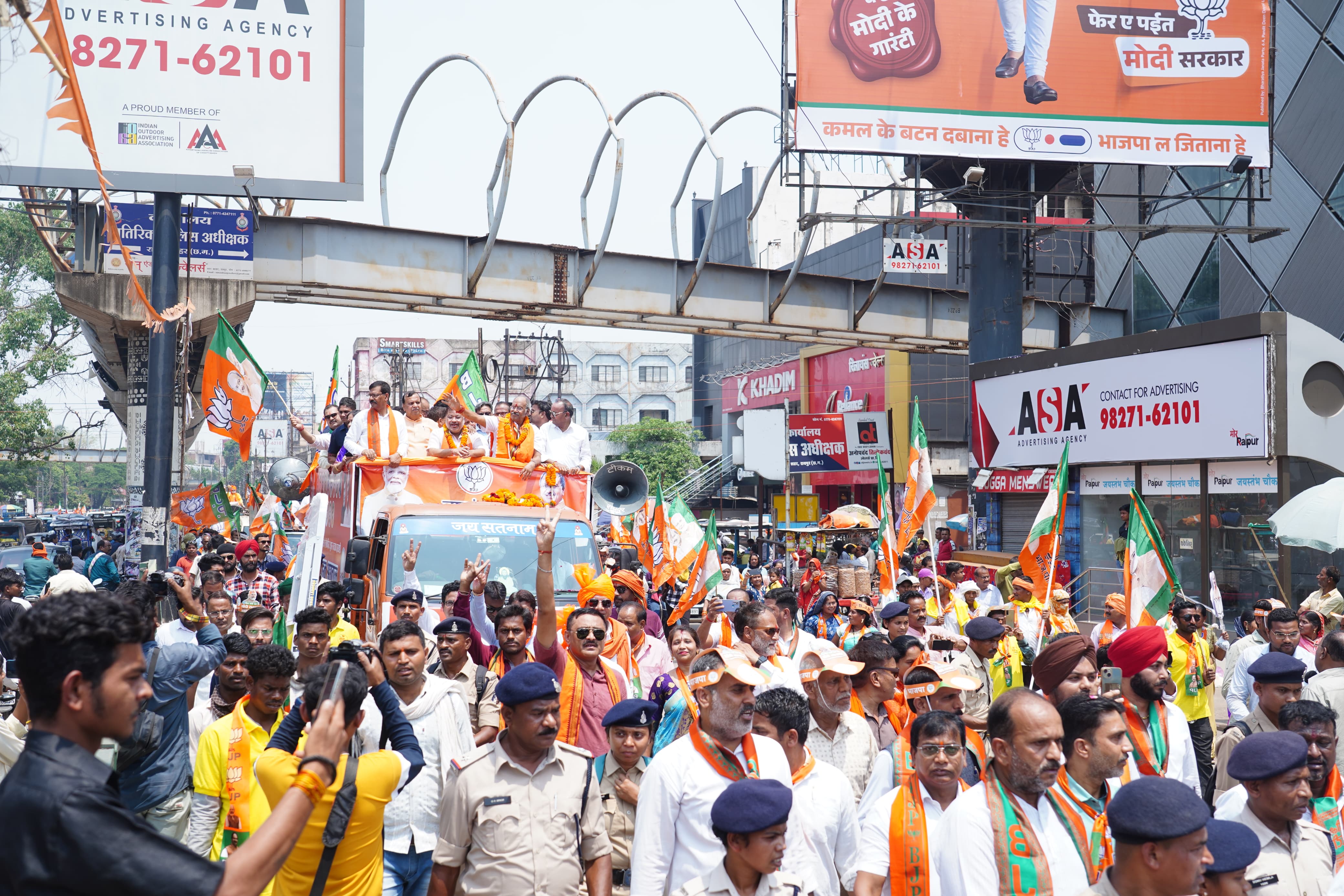 Brijmohan Agrawal's nomination rally looked like a victory procession, huge crowd gathered, Raipur, Chhattisgarh, Khabargali