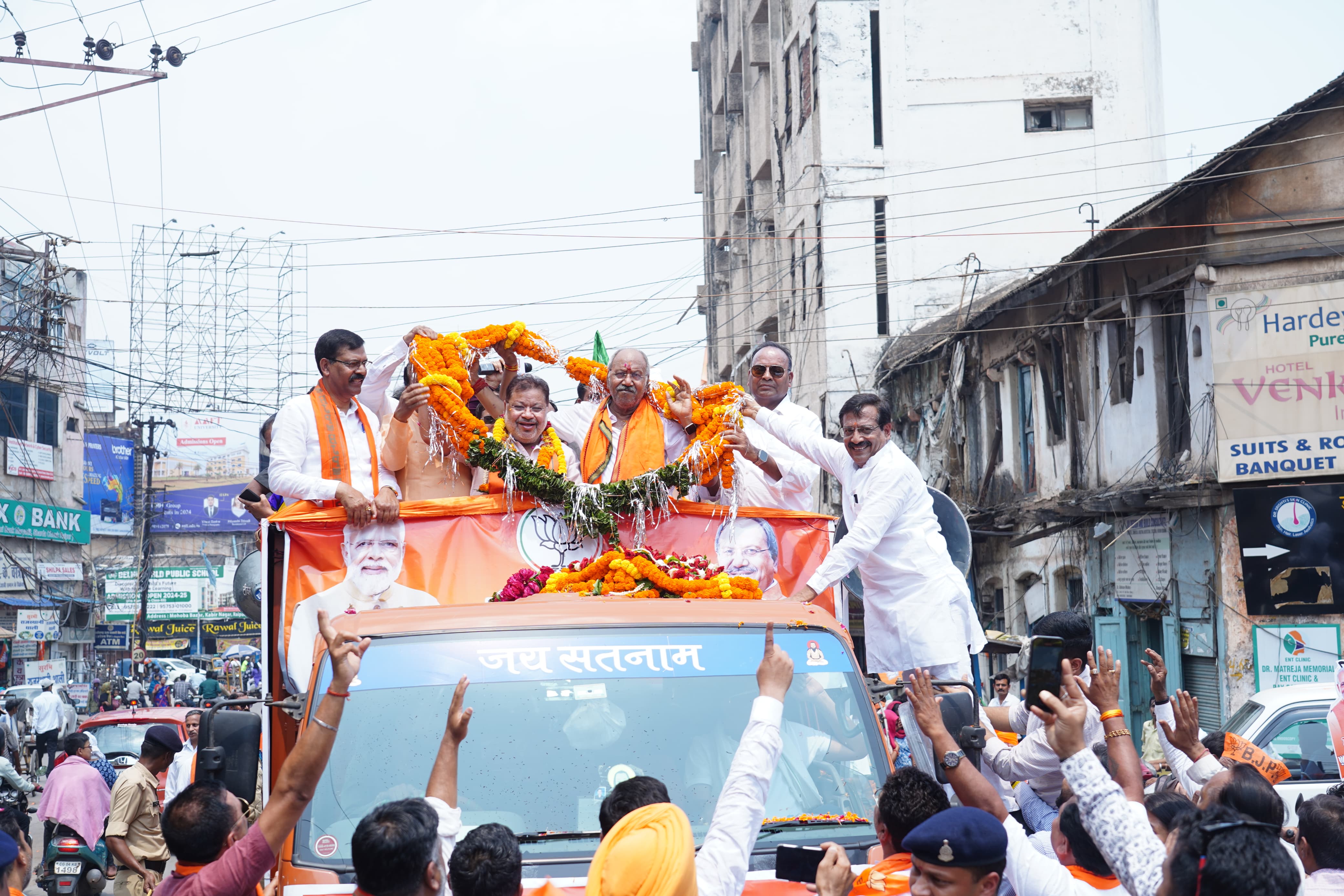 Brijmohan Agrawal's nomination rally looked like a victory procession, huge crowd gathered, Raipur, Chhattisgarh, Khabargali