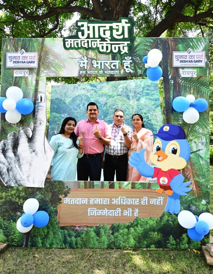 During the third phase of voting for the Lok Sabha elections 2024, Secretary to the Chief Minister and Public Relations Secretary Shri P. Dayanand along with his wife Smt. Shailaja exercised his franchise at Adarsh ​​​​polling station number 52 of Devendra Nagar Officers Colony Raipur, Chhattisgarh, Khabargali