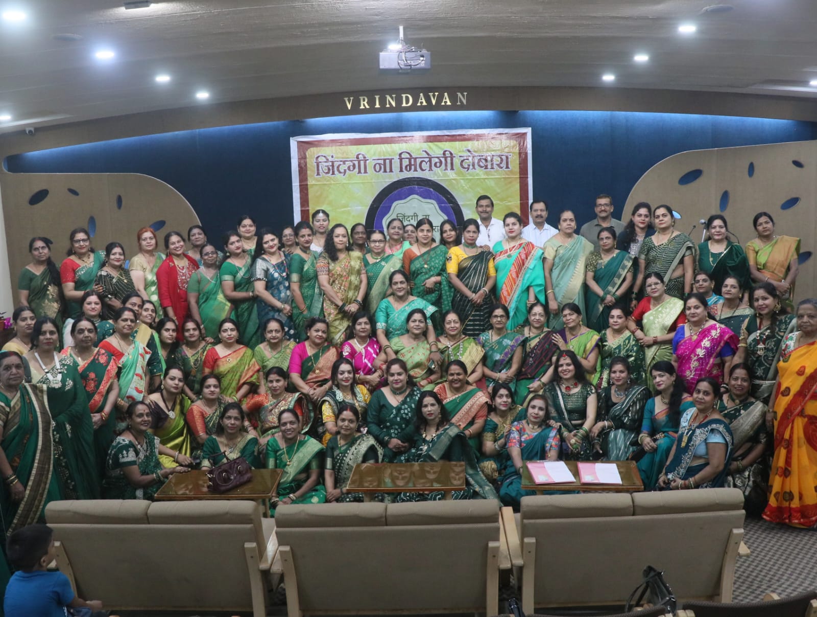 Zindagi Na Milegi Dobara celebrated Sawan festival, Ajay Sharma, Patron, Zindagi Na Milegi Dobara Service Organization Raipur, Chhattisgarh, Khabargali