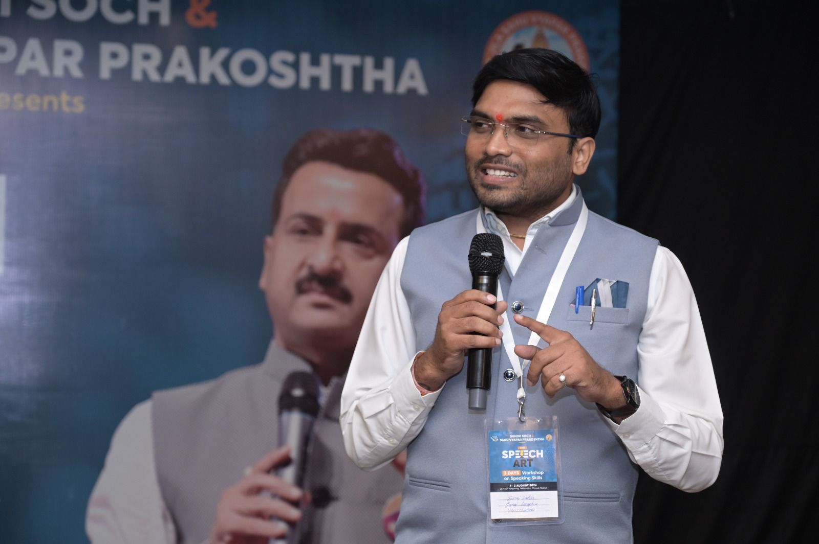 It is more important for a speaker to prepare well than to give a speech: Chetan Tarwani, Speech Art organised by Suhini Soch and Sahu Business Cell, Raipur, Chhattisgarh, Khabargali
