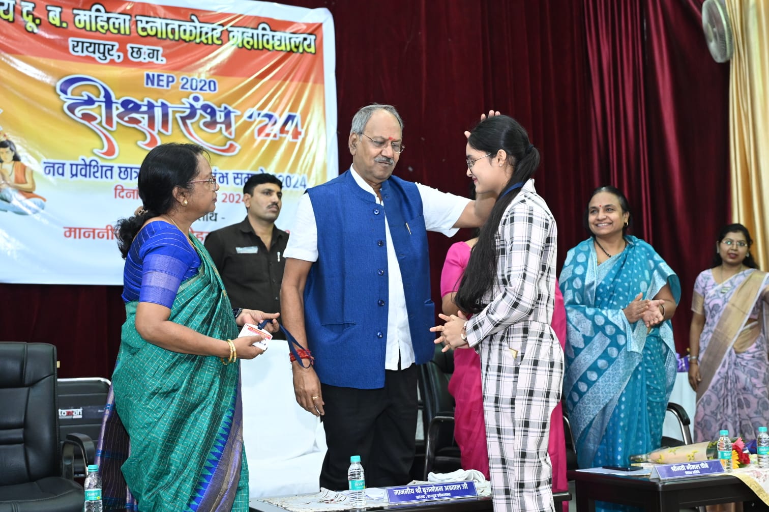 MP Brijmohan Agrawal announced to give 5 crore rupees to Government Dudhdhari Bajrang Girls College, Raipur, Chhattisgarh, Khabargali