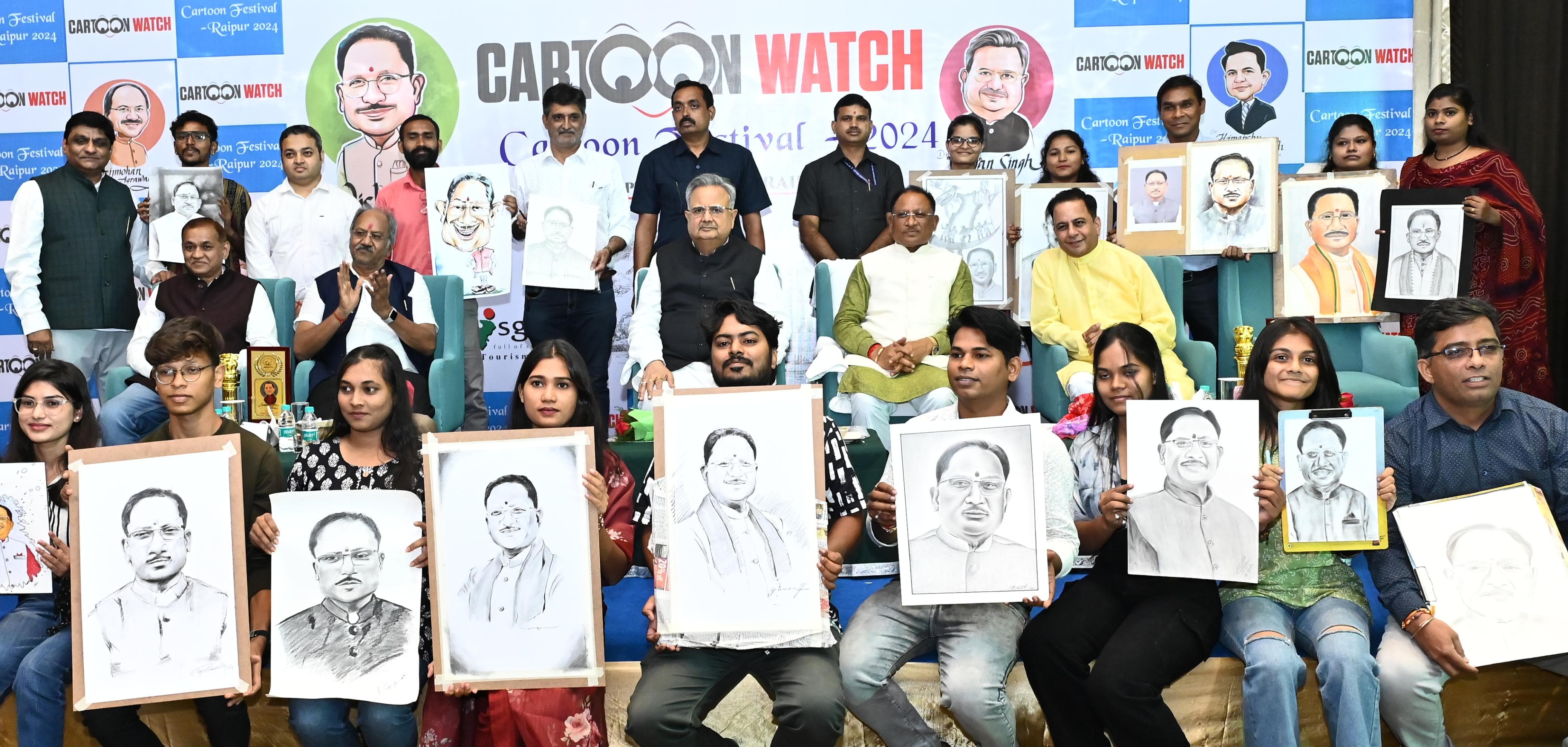 Chief Minister Sai inaugurated the cartoon festival by making a cartoon, Cartoon Watch, the country's only cartoon magazine, organised cartoon festival in Raipur, cartoonists honoured, Indore's cartoonist Shri Ismail Lahri honoured for his special contribution in the field of cartoon, release of cartoon book 'Tulsi Sugandh' based on the couplets of Saint Shri Tulsidas ji, Assembly Speaker Dr Raman Singh, Raipur MP Brijmohan Agarwal, senior journalist Dr Himanshu Dwivedi, Cartoon Watch editor Trayambak Sharma, KhabarGali