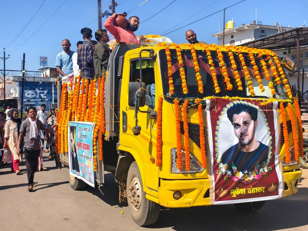 पत्रकार हत्याकांड में बड़ा खुलासा, आरोपी ठेकेदार का छोटा भाई हैदराबाद से गिरफ्तार खबरगली Big revelation in journalist murder case, accused contractor's younger brother arrested from Hyderabad  cg news hindi news cg big news cg latest news khabargali 