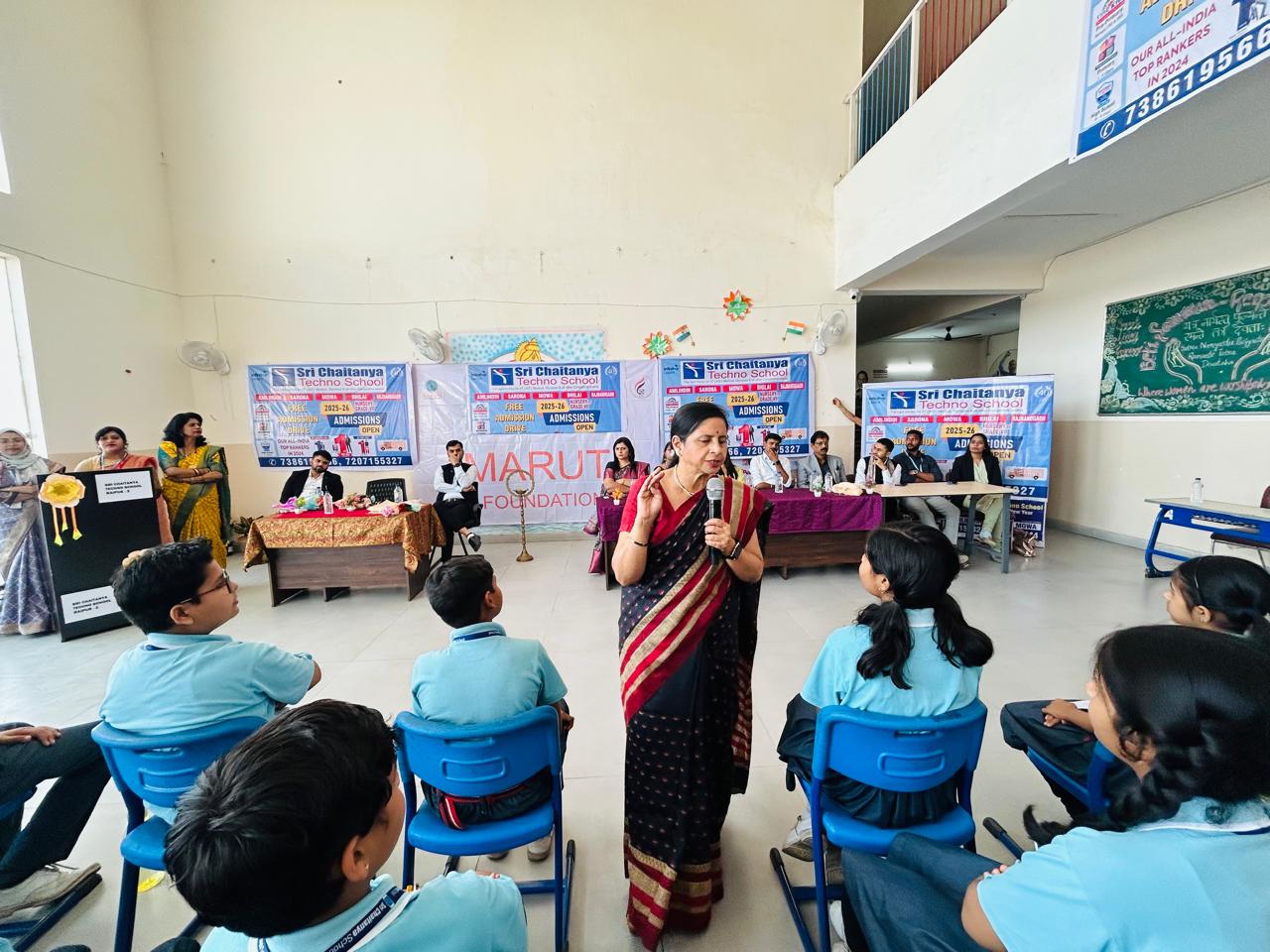 Mental health awareness program was organized for the children of Sri Chaitanya Techno School, experts from Maruti Foundation and Heritage India told how to deal with mental pressure during exams, Megha Tiwari, Raipur, Chhattisgarh, Khabargali