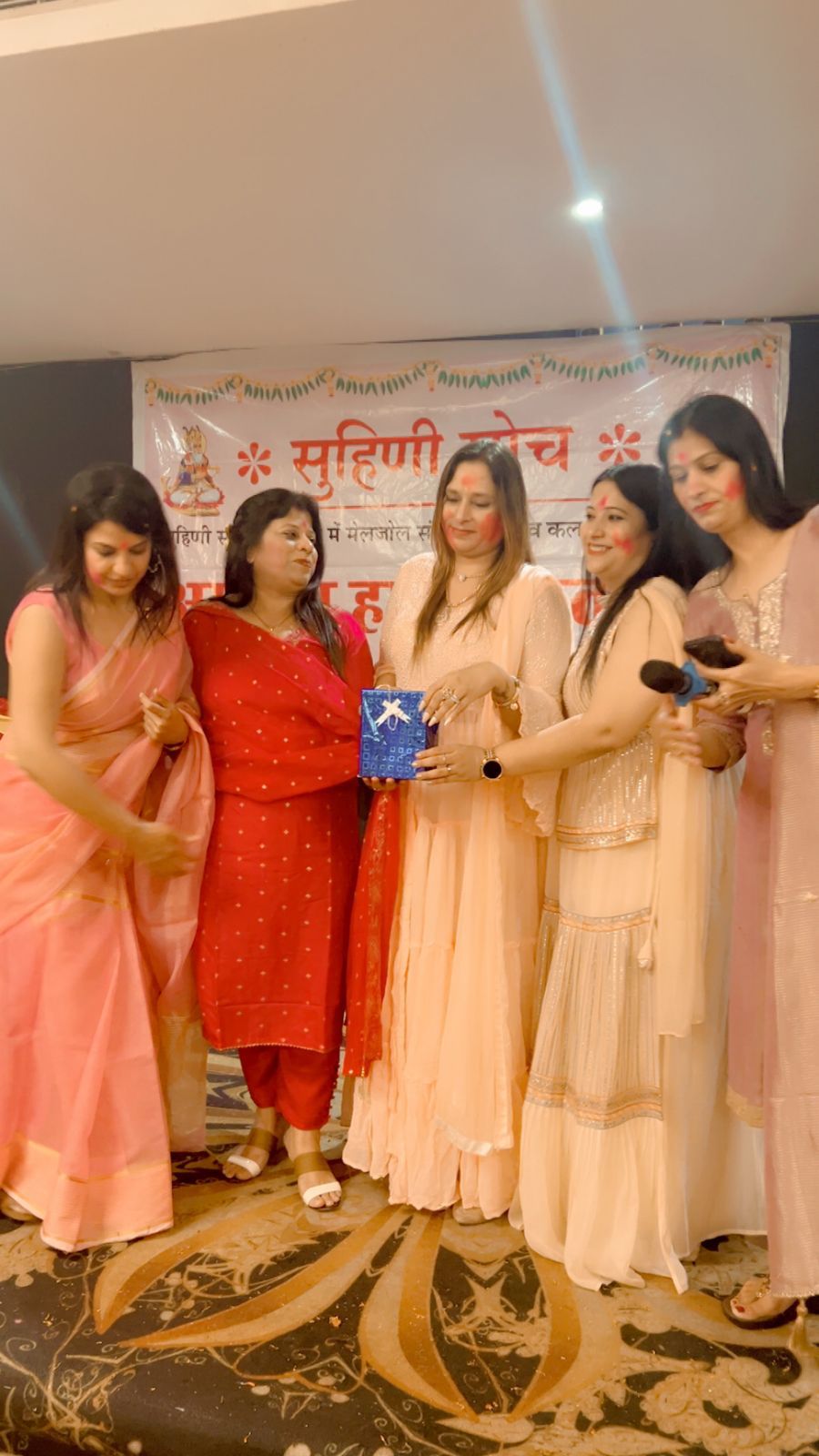 Suhini Soch's family Holi gathering was full of fun, joy and enthusiasm, founder of the organization Manisha Tarwani and president Diksha Budhwani, Raipur, Chhattisgarh, Khabargali