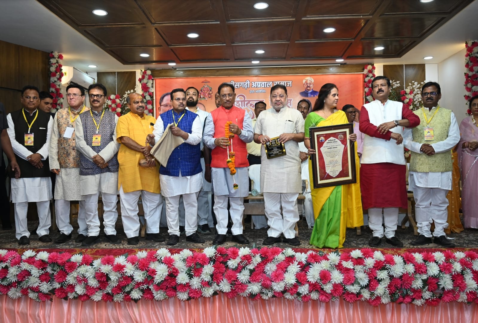 Charity and philanthropy are in the nature of Daau Agarwal community: Vishnudev Sai, Demand to start state decoration in the name of philanthropist Daau Kalyan Singh Agarwal - Daau Anurag Agarwal, Chhattisgarh, Raipur, Khabargali