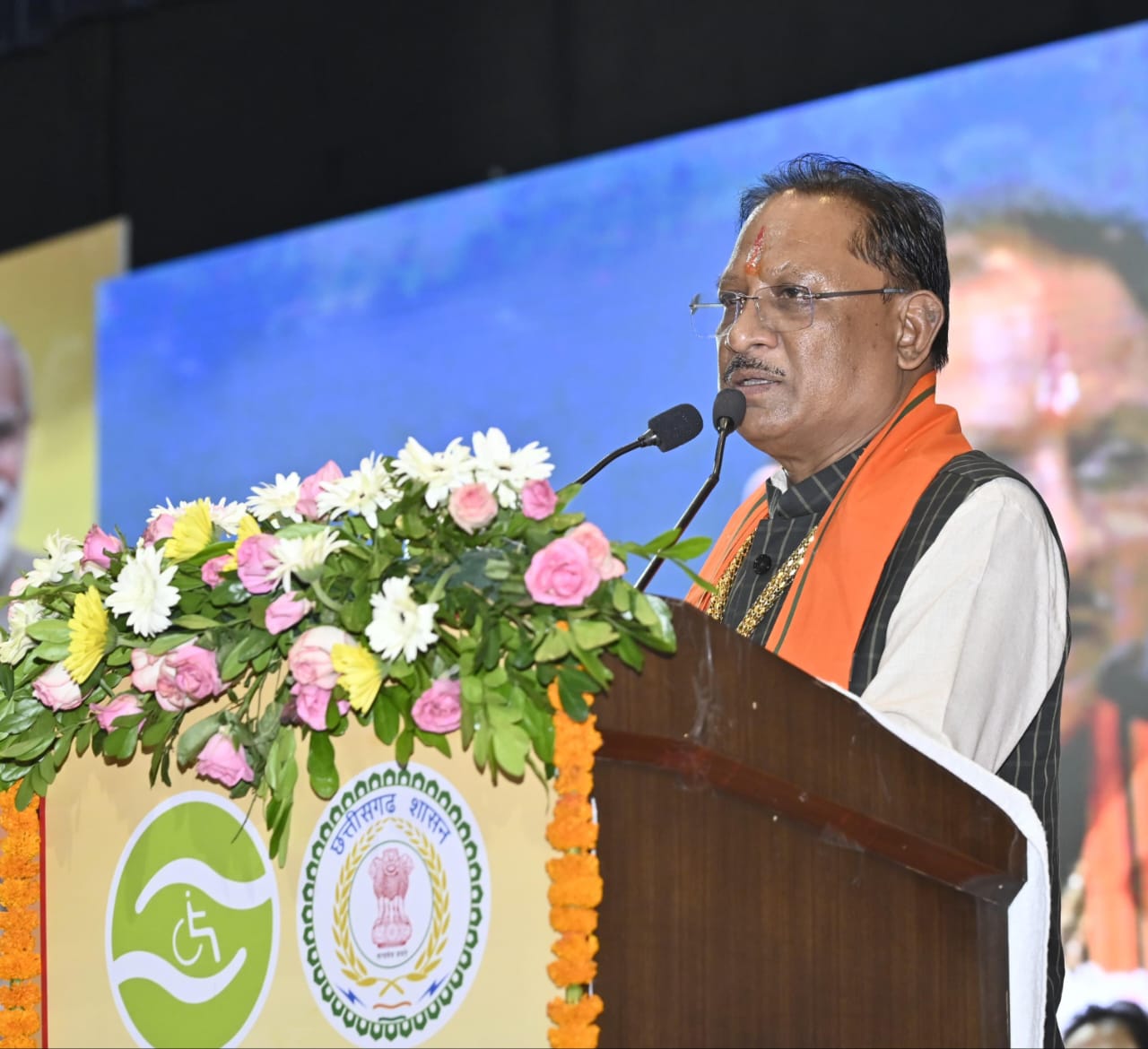 Chhattisgarh Disabled Finance and Development Corporation will now be Chhattisgarh Divyangjan Finance and Development Corporation, Chief Minister Sai announced, newly appointed Chairman Lokesh Kavadia took over the responsibility, our government is committed to the overall development of the disabled: Chief Minister Vishnu Dev Sai, Assembly Speaker Dr. Raman Singh, Women and Child Development Minister Mrs. Laxmi Rajwade, Raipur, Khabargali)