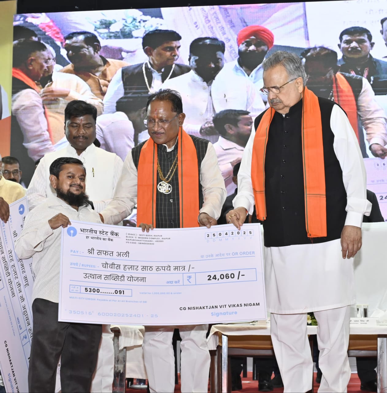 Chhattisgarh Disabled Finance and Development Corporation will now be Chhattisgarh Divyangjan Finance and Development Corporation, Chief Minister Sai announced, newly appointed Chairman Lokesh Kavadia took over the responsibility, our government is committed to the overall development of the disabled: Chief Minister Vishnu Dev Sai, Assembly Speaker Dr. Raman Singh, Women and Child Development Minister Mrs. Laxmi Rajwade, Raipur, Khabargali)